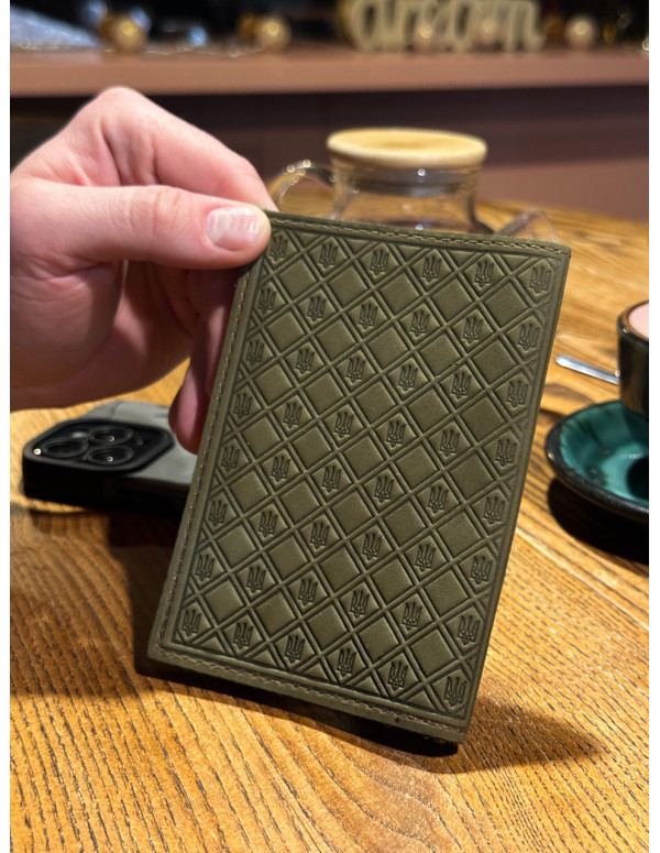 Обкладинка на військовий квиток