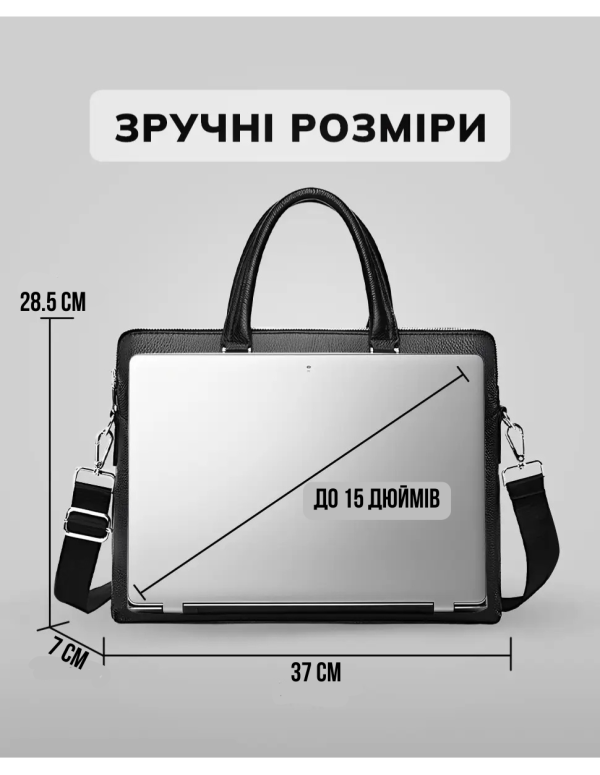 Шкіряний офісний діловий портфель Jaxon, чорний