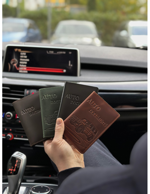 Органайзер для автомобільних документів