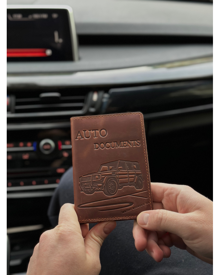Органайзер для автомобільних документів