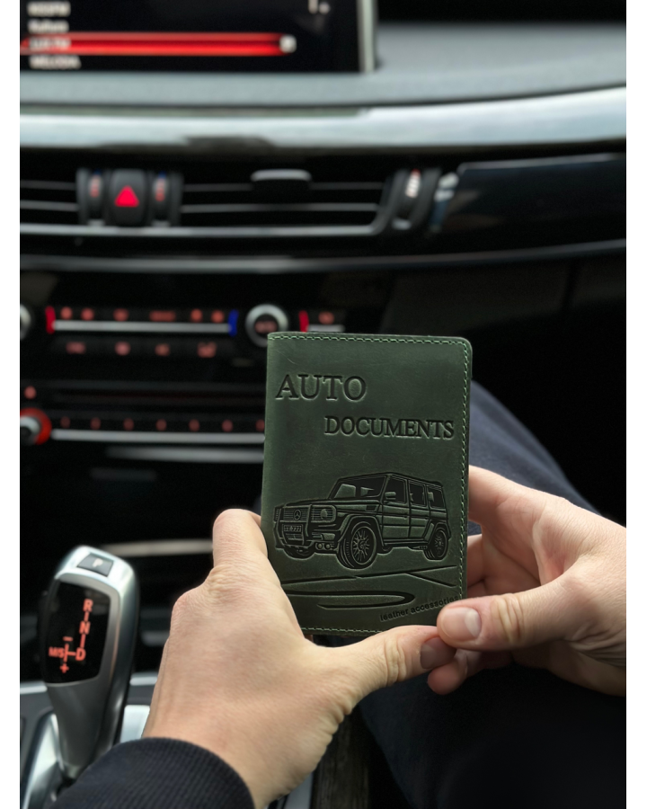 Органайзер для автомобільних документів