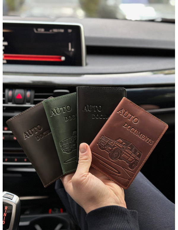 Органайзер для автомобільних документів