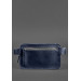 Шкіряна поясна сумка Dropbag Maxi темно-синя - BN-BAG-20-navy-blue