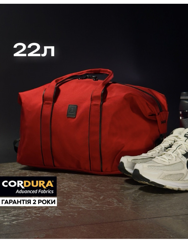 Спортивна сумка DANAPER Cargo 22, Red
