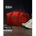 Спортивна сумка DANAPER Cargo 22, Red