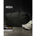 Спортивна сумка DANAPER Cargo 40, Black