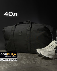 Дорожня сумка Cargo 40, Black