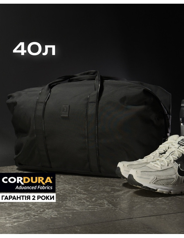Спортивна сумка DANAPER Cargo 40, Black