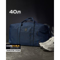 Спортивна сумка DANAPER Cargo 40L, Blue
