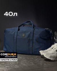 Дорожня сумка Cargo 40L, Blue