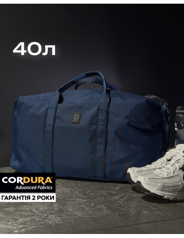 Спортивна сумка DANAPER Cargo 40L, Blue