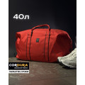 Спортивна сумка DANAPER Cargo 40, Red