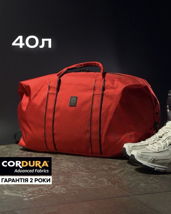 Спортивна сумка DANAPER Cargo 40, Red