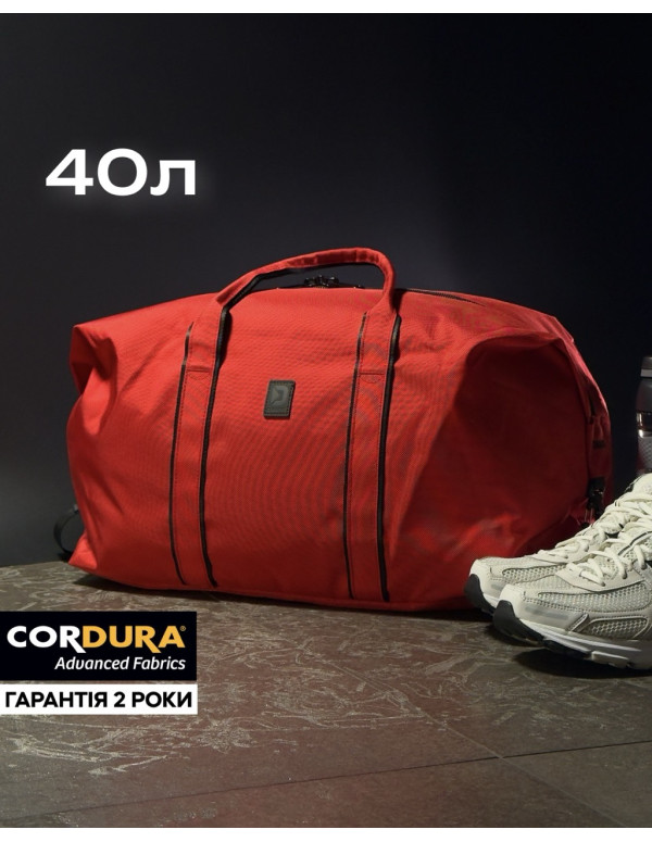 Спортивна сумка DANAPER Cargo 40, Red