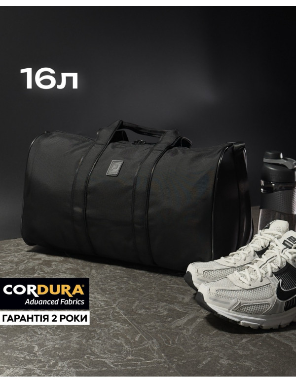 Спортивна сумка DANAPER VOYAGE 16 Black