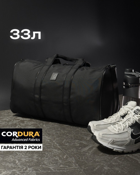 Дорожня сумка VOYAGE 33 Black