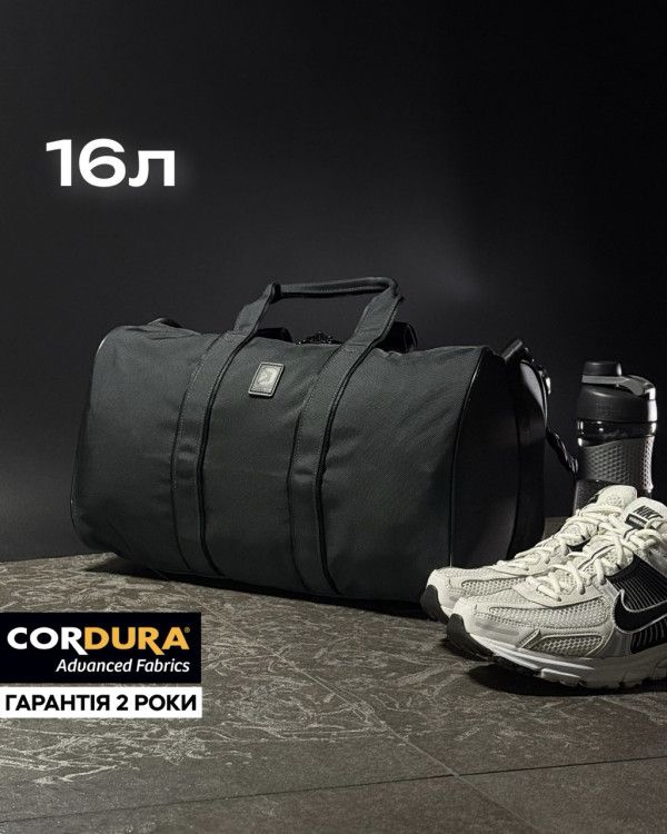 Спортивна сумка DANAPER VOYAGE 16 Gray