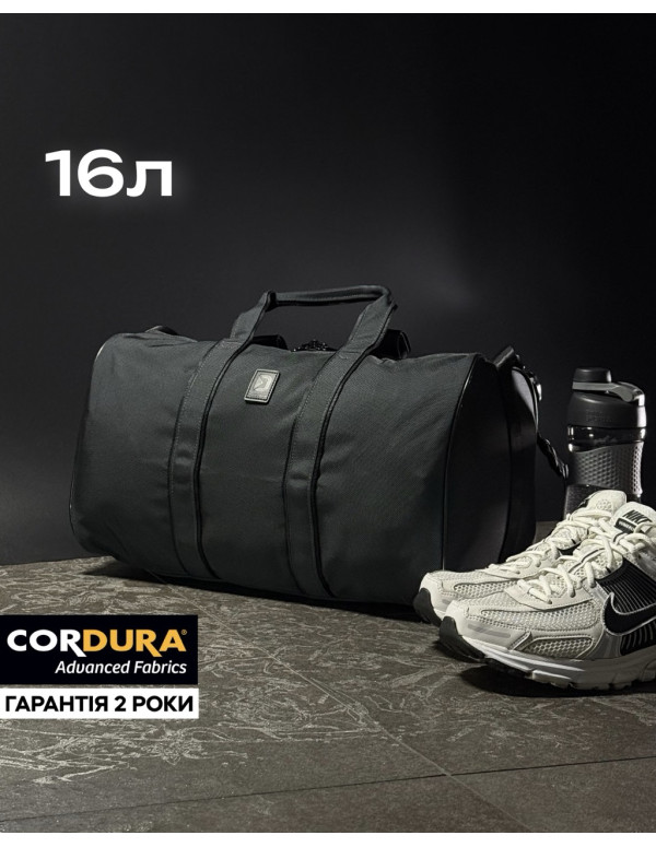 Спортивна сумка DANAPER VOYAGE 16 Gray
