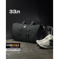 Спортивна сумка DANAPER VOYAGE 33 Gray