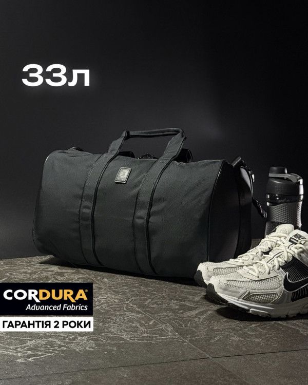 Спортивна сумка DANAPER VOYAGE 33 Gray