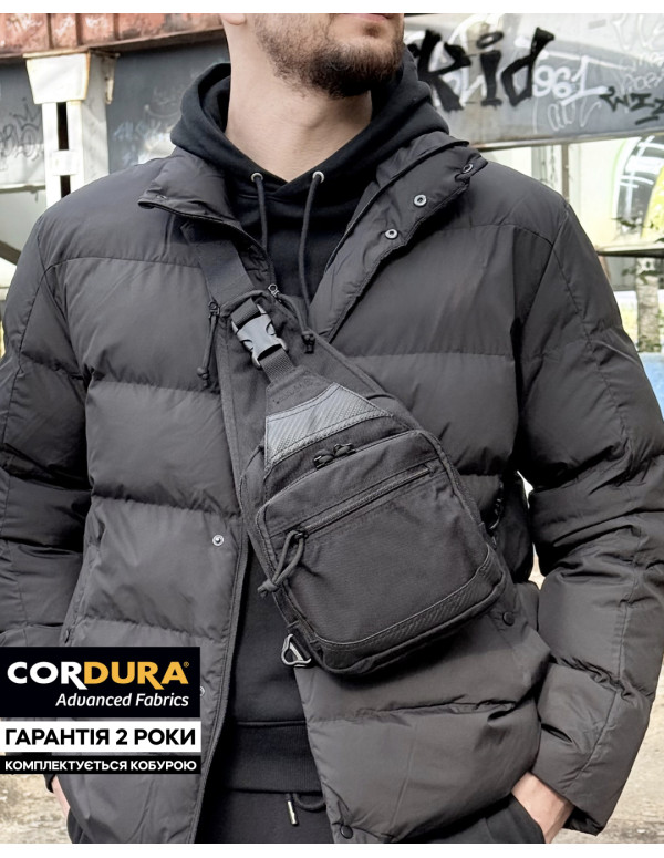 Чоловіча сумка кобура Danaper Spade чорна