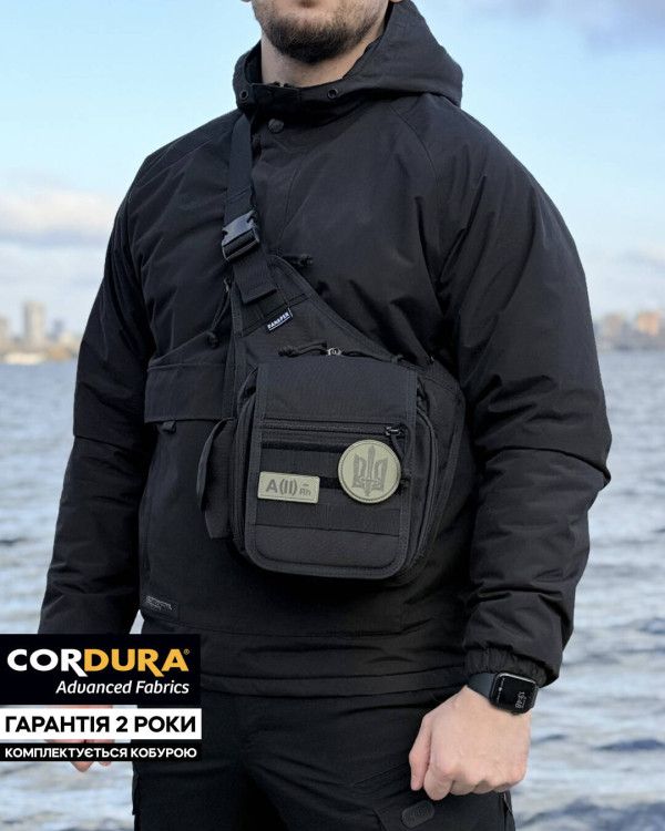 Тактична сумка кобура DANAPER DELTA Black
