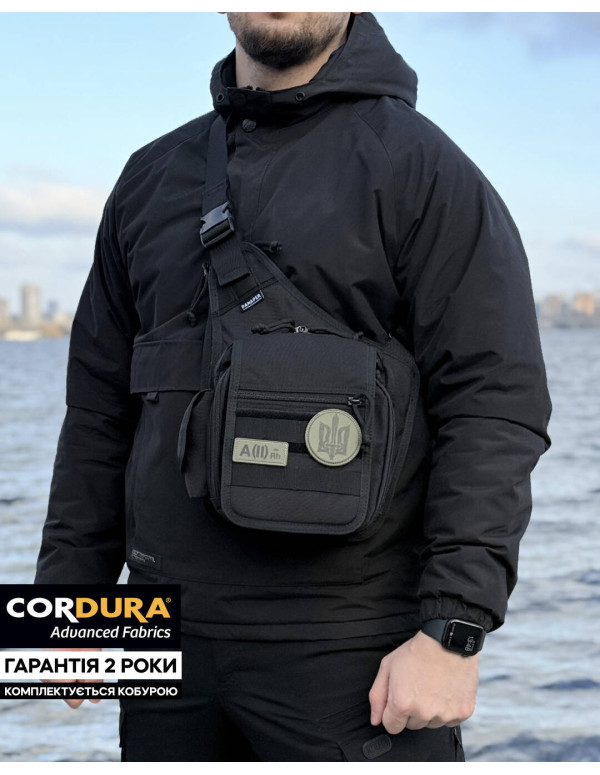 Тактична сумка кобура DANAPER DELTA Black