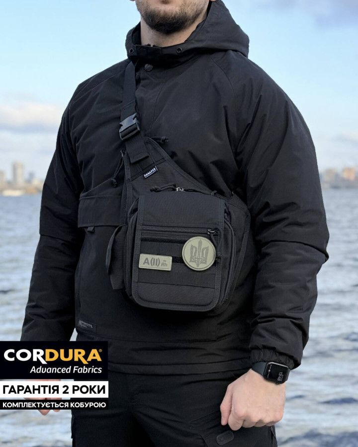 Тактична сумка кобура DANAPER DELTA Black