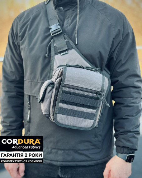 Сумка кобура DELTA Graphite