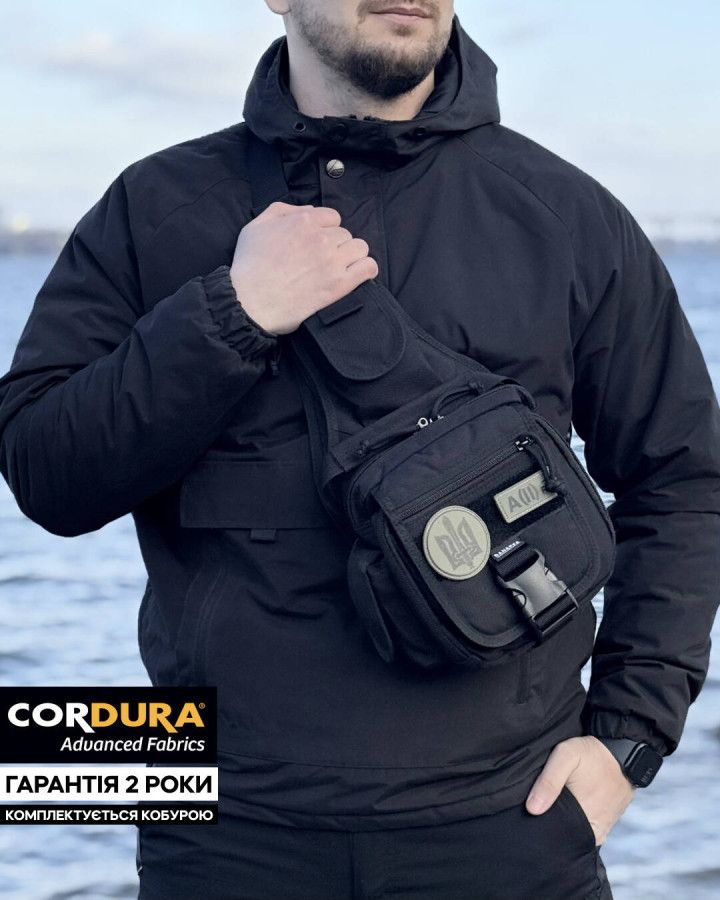 Тактична сумка кобура DANAPER VEGA, Black