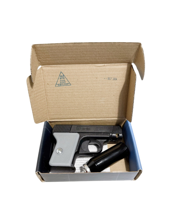 Пістолет для перцевого газового балончика БЛІЦ