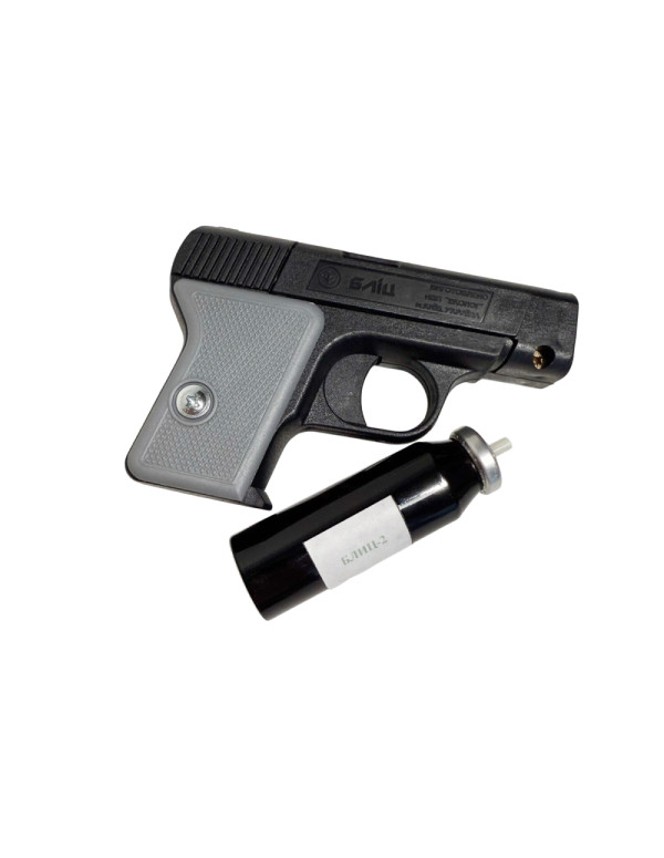 Пістолет для перцевого газового балончика БЛІЦ