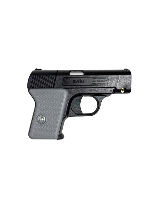 Пістолет для перцевого газового балончика БЛІЦ