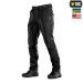 БРЮКИ AGGRESSOR ELITE NYCO BLAСK