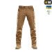 БРЮКИ AGGRESSOR GEN.II FLEX COYOTE BROWN