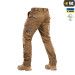 БРЮКИ AGGRESSOR GEN.II FLEX COYOTE BROWN