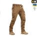 БРЮКИ AGGRESSOR GEN.II FLEX COYOTE BROWN