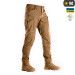 БРЮКИ CONQUISTADOR FLEX COYOTE BROWN