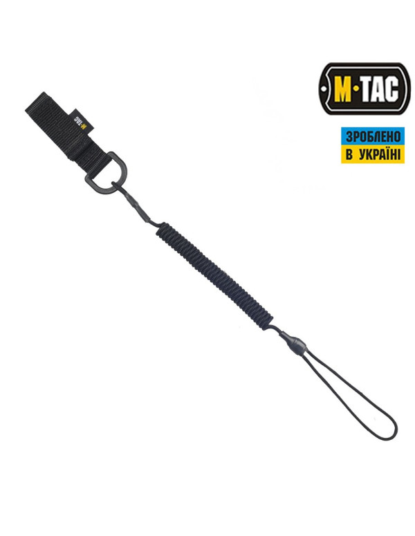 Шнур страхувальний medium комбінований з d-кільцем чорний