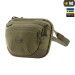 СУМКА SPHAERA BAG ELITE RANGER GREEN