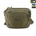 СУМКА SPHAERA BAG ELITE RANGER GREEN