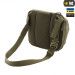 СУМКА SPHAERA BAG ELITE RANGER GREEN