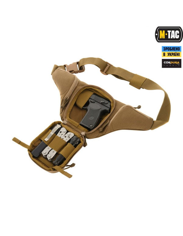 СУМКА-КОБУРА ПОЯСНА ELITE GEN.II COYOTE