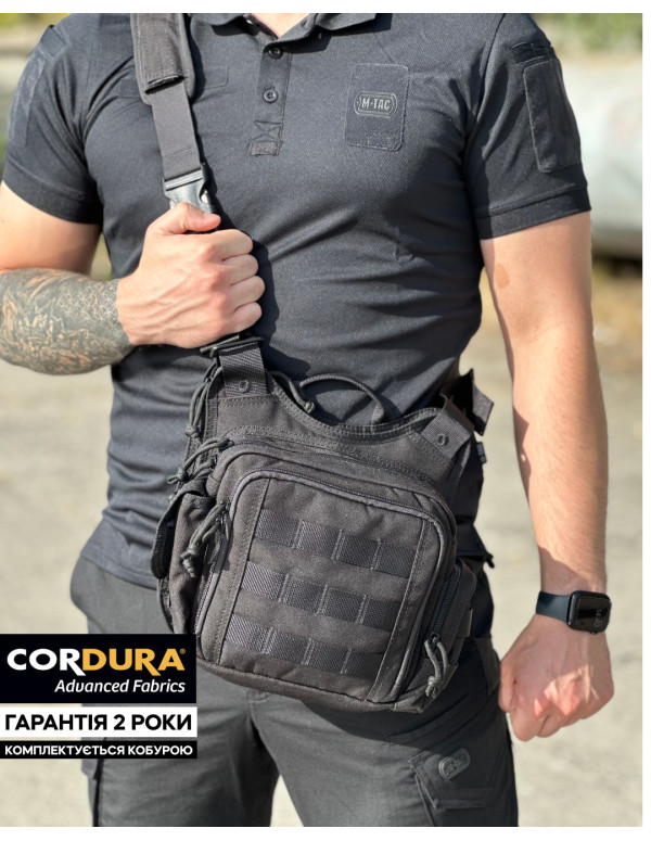 Сумка кобура DANAPER ALPHYN S, Black