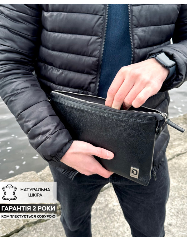 Клатч DANAPER CLUTCH, Black для прихованого носіння пістолета