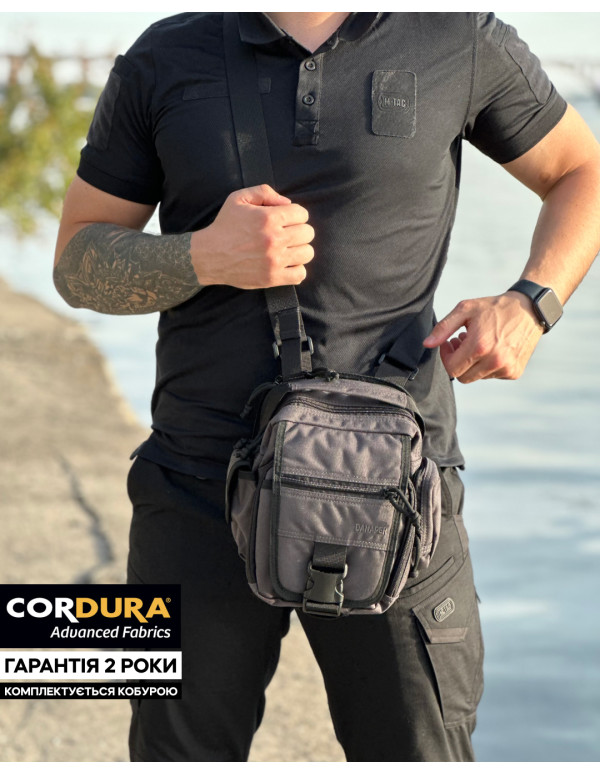 Сумка кобура DANAPER COMPANION, Graphite