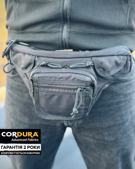 Поясна сумка кобура DEFENDER CITY, Black