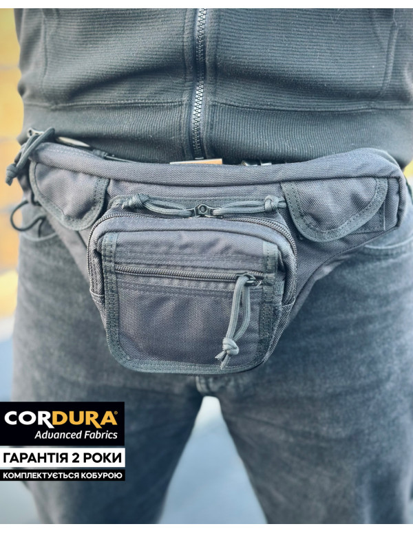 Сумка поясная DANAPER DEFENDER CITY, Black