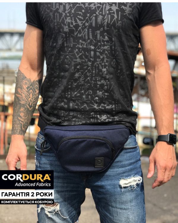 Поясная сумка кобура DANAPER SPEEDY, Blue