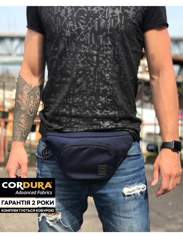 Поясная сумка кобура DANAPER SPEEDY, Blue